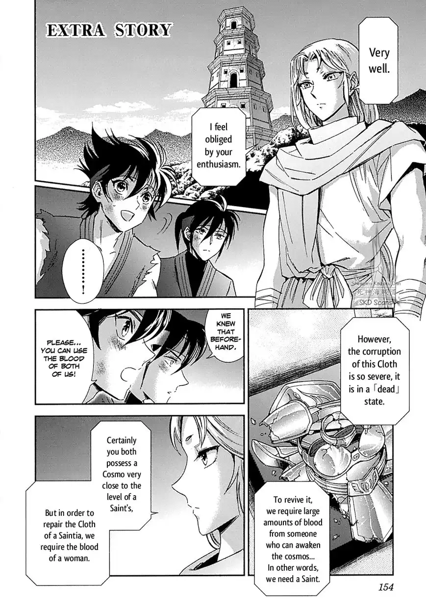 Saint Seiya - Saintia Shou Chapter 30.5 1